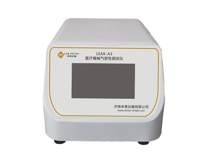 LEAK-A2穿刺器阻气性和密封性测试仪